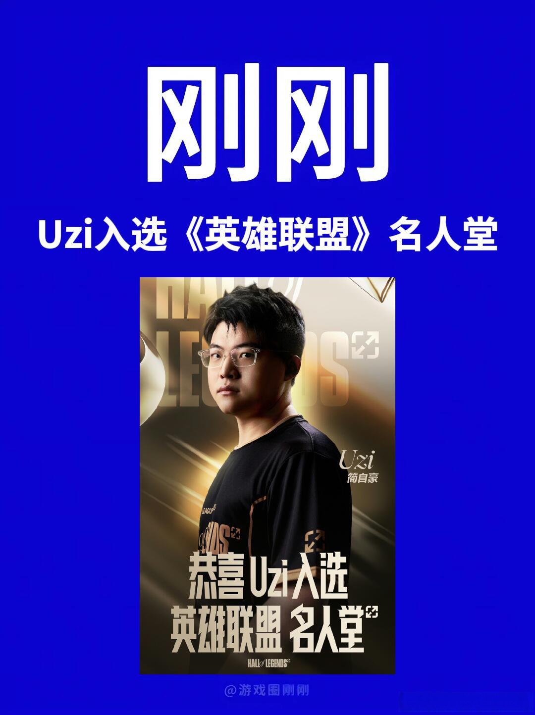 塞尔维亚vuk是谁
