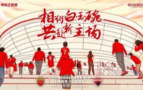 俄黑海港口城市遭袭