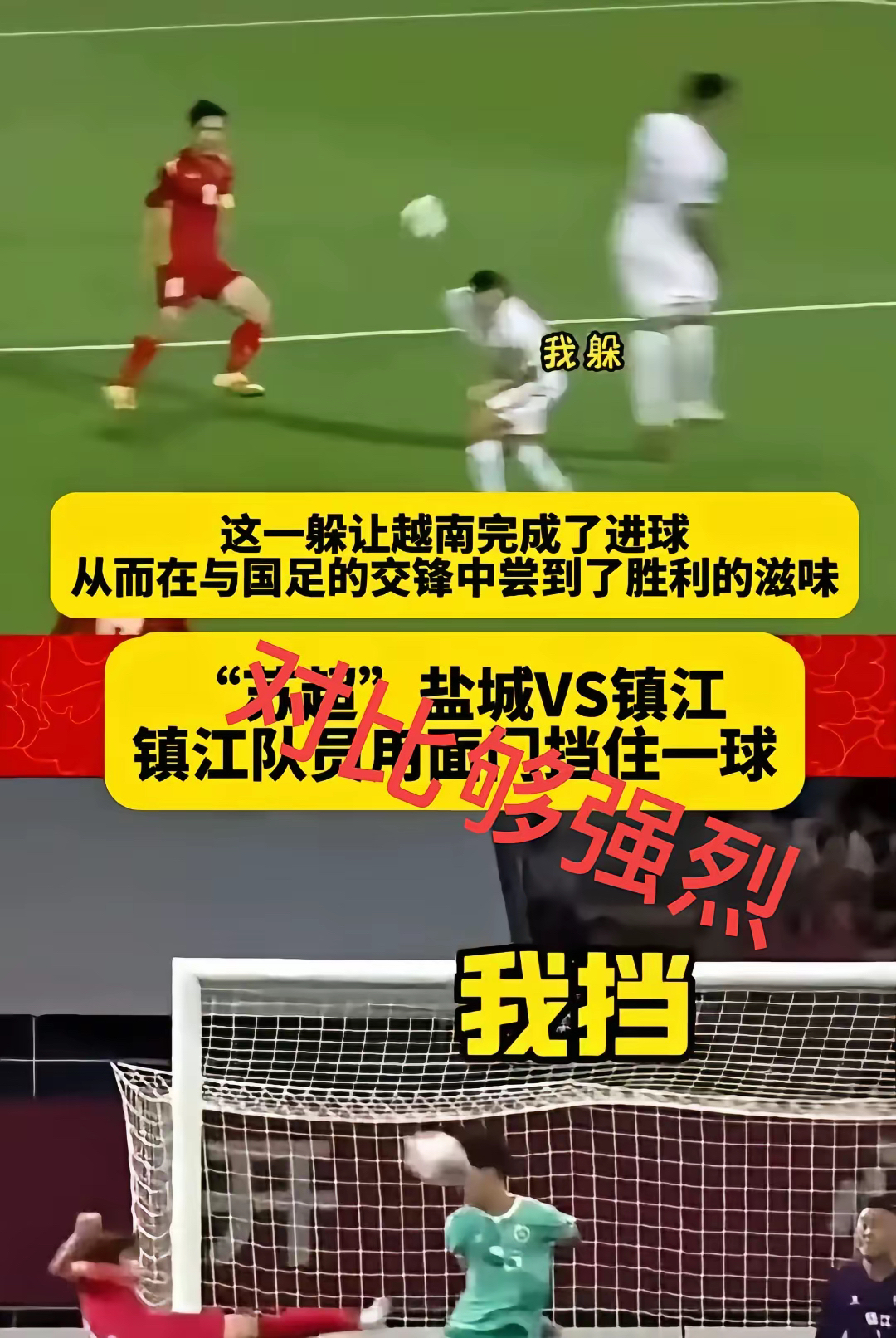 开云体育官方登录入口-武汉三镇足球队老板陈华子