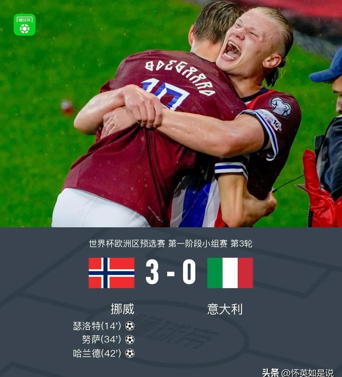 开云体育官方登录入口-800米间歇跑训练方案