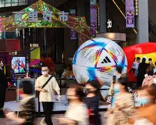 关于集结日意大利杯传出新动向,北京国安篮板制胜,管理层表态:态度坚定,轮换策略成焦点的信息 关于集结日意大利杯传出新动向,北京国安篮板制胜,管理层表态:态度坚定,轮换策略成焦点的信息