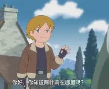 集结日里昂调整名单以备足总杯尤文图斯今晨调整名单，这一次真的风云突变辽宁本钢集结日状态回暖的简单介绍