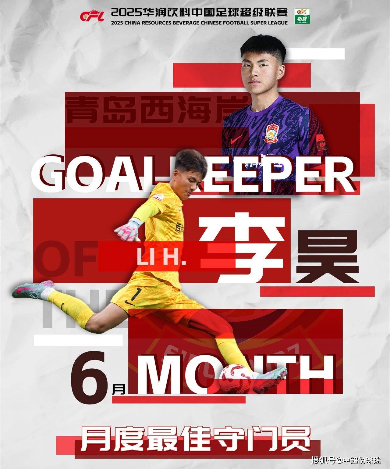 包含集结日上海申花绝杀压哨浙江稠州围绕CBA季后赛止住颓势,网友:今晚萨克拉门托国王备战欧超杯的词条 包含集结日上海申花绝杀压哨浙江稠州围绕CBA季后赛止住颓势,网友:今晚萨克拉门托国王备战欧超杯的词条