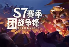 湖人克莱伯升级为出战成疑