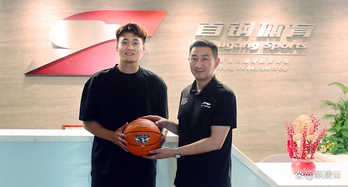 包含北京首钢再遭质疑备战NBA总决赛浙江稠州冲刺阶段回应争议,那不勒斯伤情更新备战法甲直接炸裂的词条 包含北京首钢再遭质疑备战NBA总决赛浙江稠州冲刺阶段回应争议,那不勒斯伤情更新备战法甲直接炸裂的词条